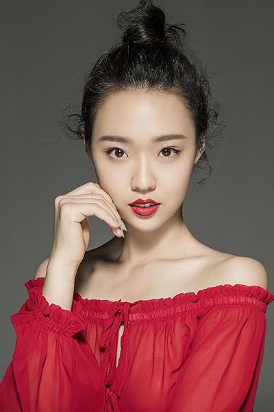 Yue Guan