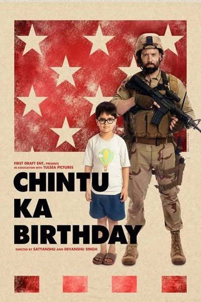 فیلم هندی Chintu Ka Birthday 2020