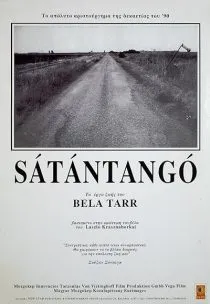 فیلم Satantango 1994