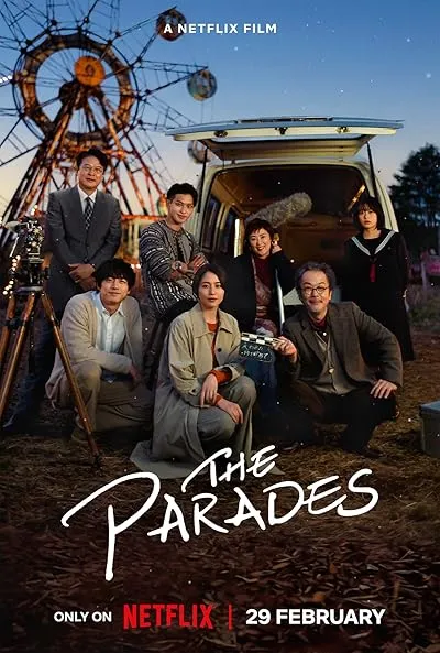  فیلم The Parades 2024