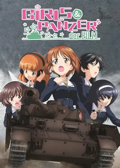 انیمه Girls und Panzer der Film 2015