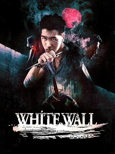 فیلم White Wall 2010