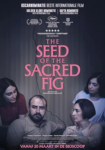  فیلم The Seed of the Sacred Fig 2024
