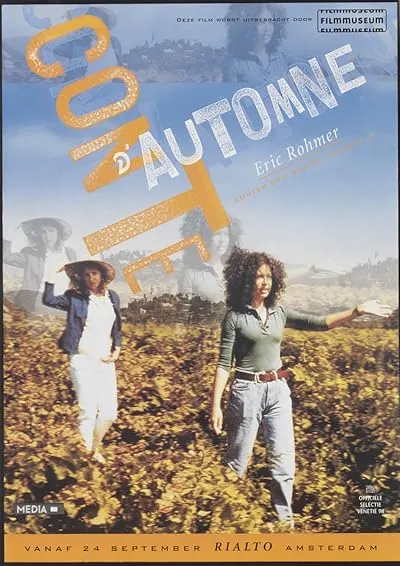  فیلم Autumn Tale 1998