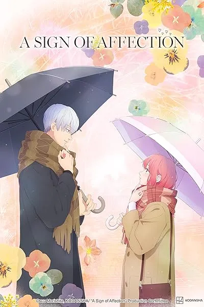  انیمه A Sign of Affection (Yubisaki to Renren)