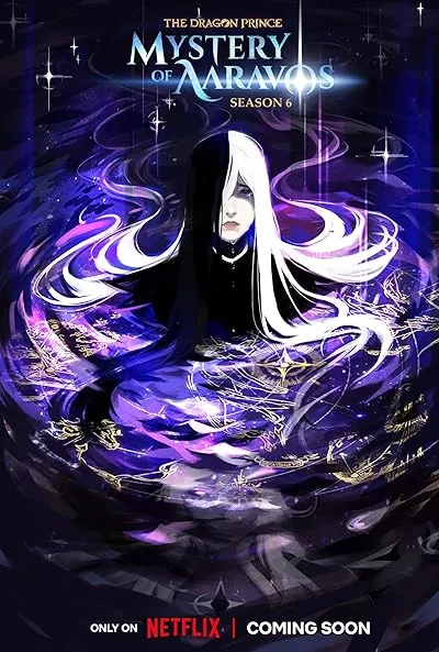  انیمیشن The Dragon Prince