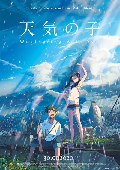  انیمه Weathering with You 2019