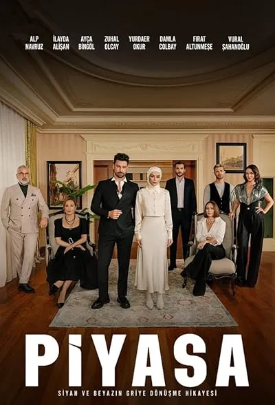 سریال ترکی Piyasa