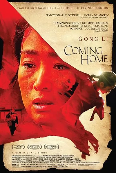  فیلم Coming Home 2014