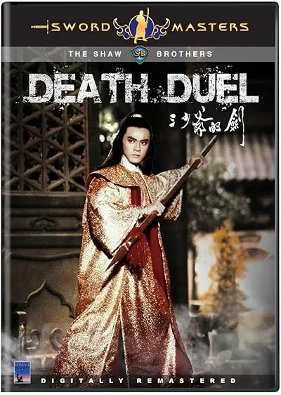  فیلم Death Duel 1977
