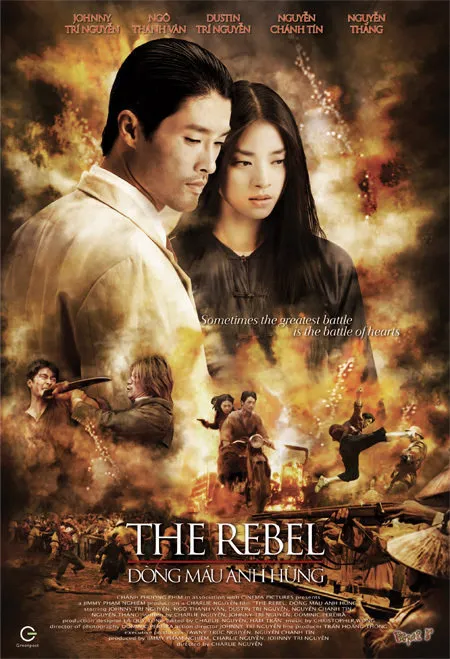  فیلم The Rebel 2007