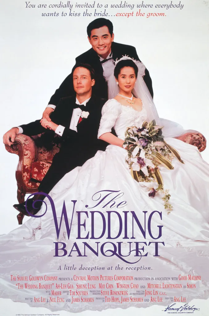  فیلم The Wedding Banquet 1993