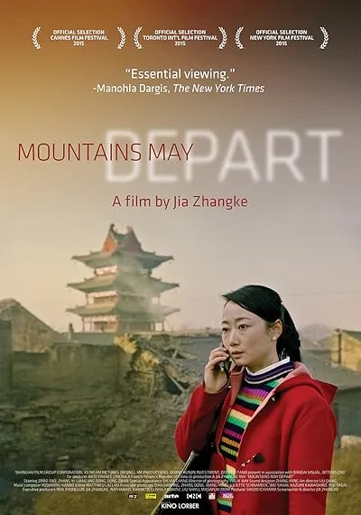  فیلم Mountains May Depart 2015