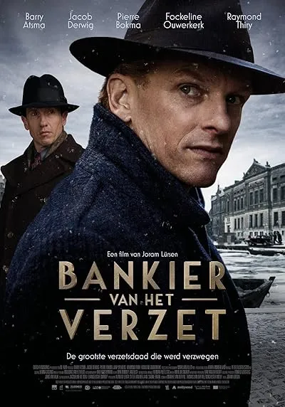  فیلم The Resistance Banker 2018