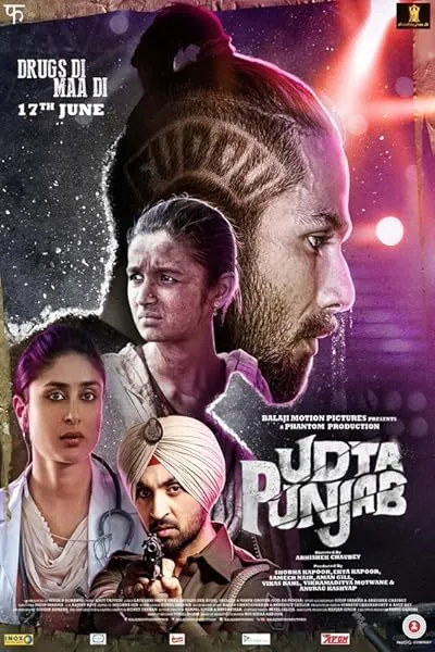  فیلم هندی Udta Punjab 2016
