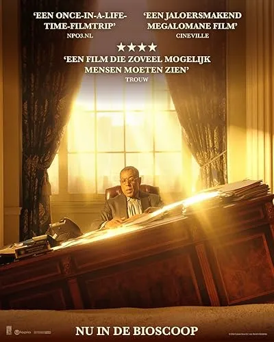  فیلم Megalopolis 2024