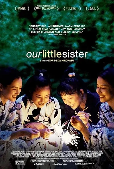  فیلم Our Little Sister 2015