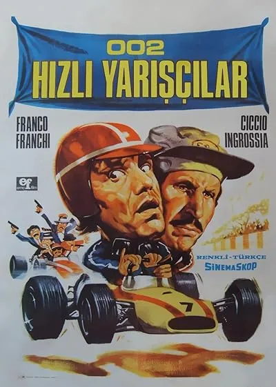  فیلم I due della F.1 alla corsa più pazza, pazza del mondo 1971