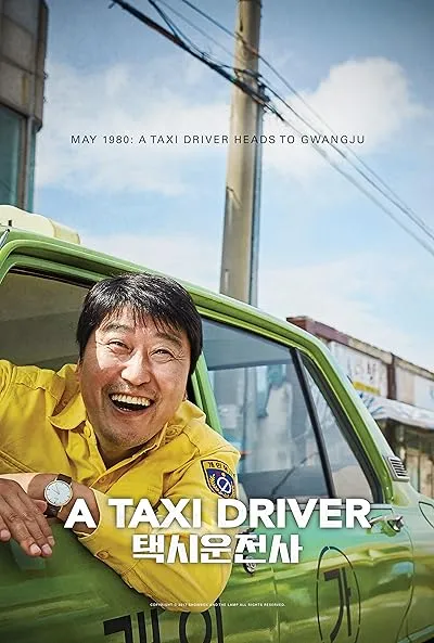  فیلم کره ای A Taxi Driver 2017