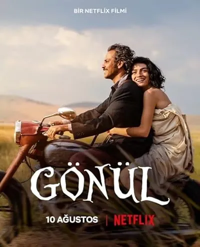 فیلم ترکی Gönül