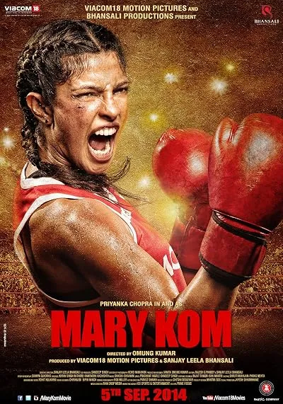  فیلم هندی Mary Kom 2014