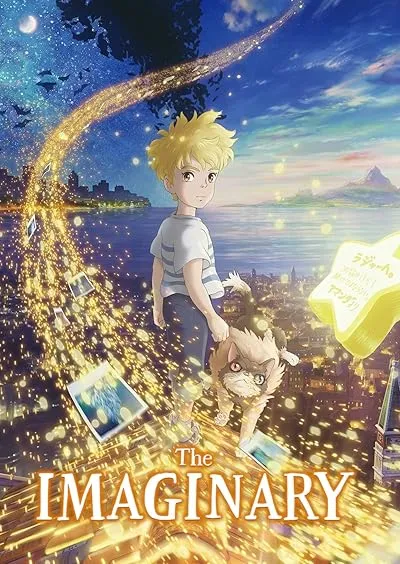  انیمه The Imaginary 2023