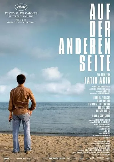  فیلم The Edge of Heaven 2007