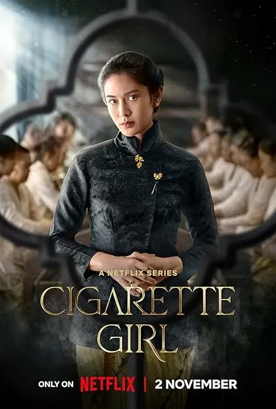  سریال Cigarette Girl