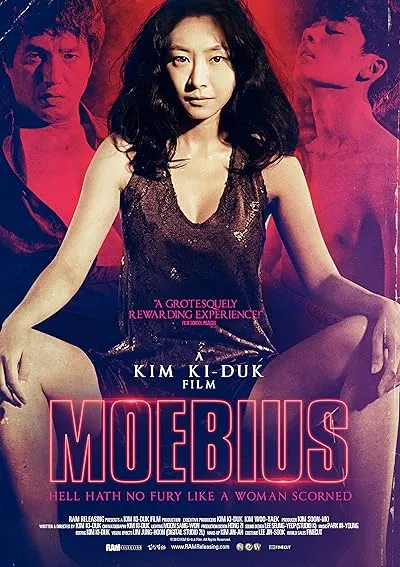  فیلم کره ای Moebius 2013