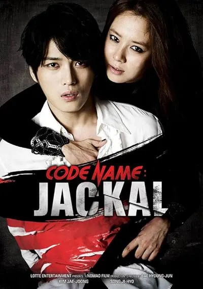  فیلم کره‌ای Codename: Jackal 2012