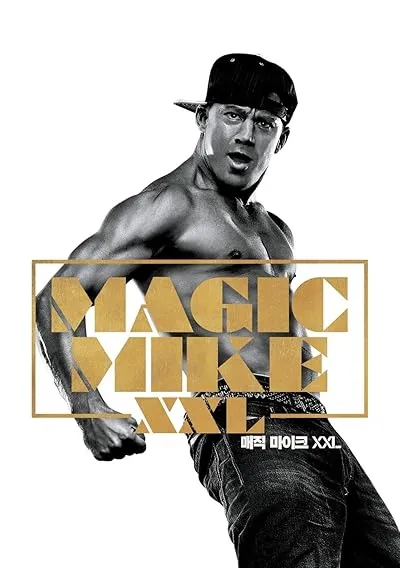  فیلم Magic Mike XXL 2015