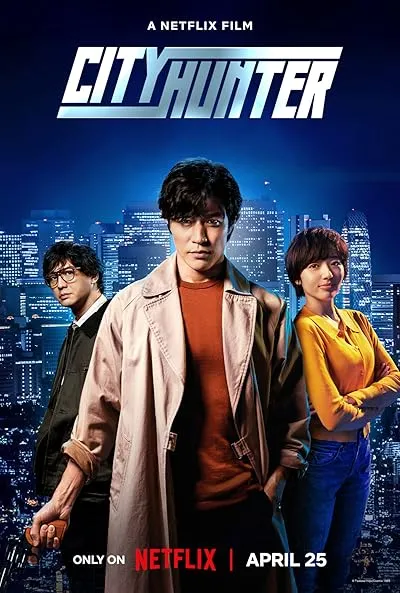  فیلم City Hunter 2024