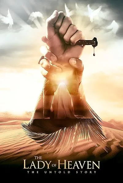  فیلم The Lady of Heaven 2021