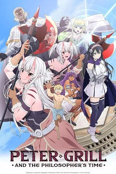  انیمه Peter Grill to Kenja no Jikan