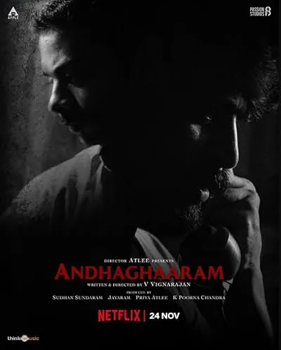  فیلم هندی Andhaghaaram 2020