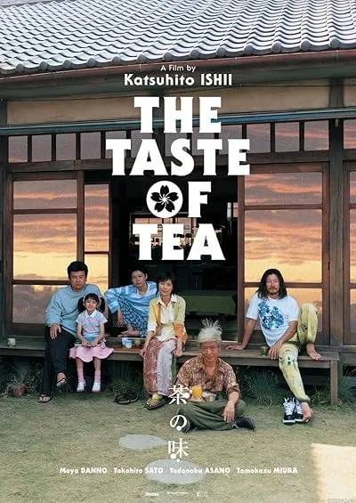  فیلم The Taste of tea 2004