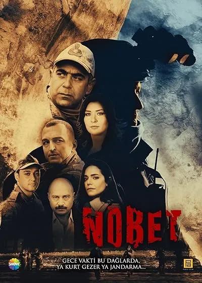 قسمت 1