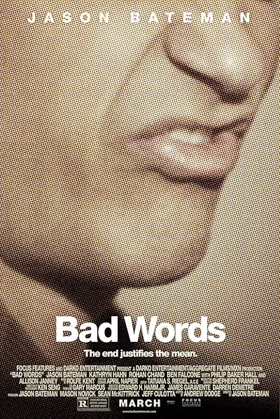  فیلم Bad Words 2013