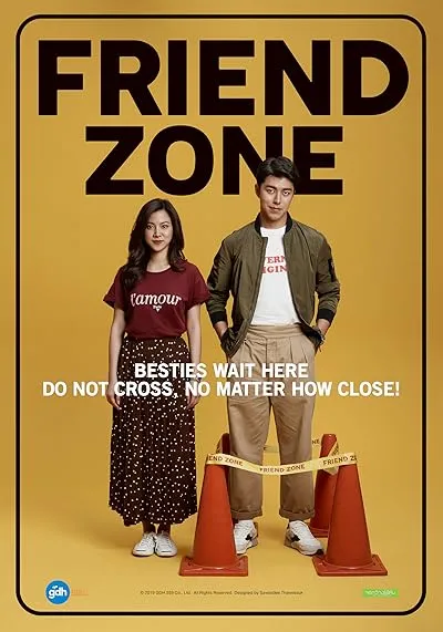  فیلم Friend Zone 2019