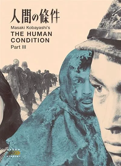  فیلم The Human Condition III: A Soldier’s Prayer 1961