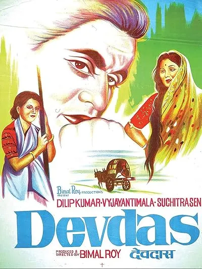  فیلم هندی Devdas 1955