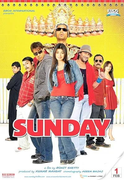  فیلم هندی Sunday 2008