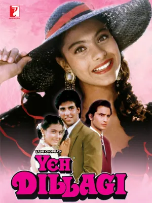  فیلم هندی Yeh Dillagi 1994