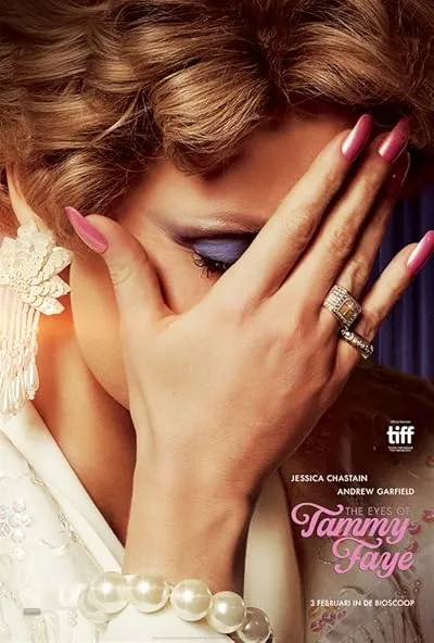  فیلم The Eyes of Tammy Faye 2021