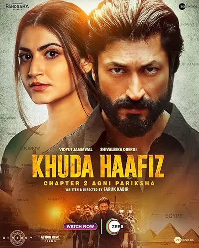 فیلم هندی Khuda Haafiz Chapter 2 Agni Pariksha 2022