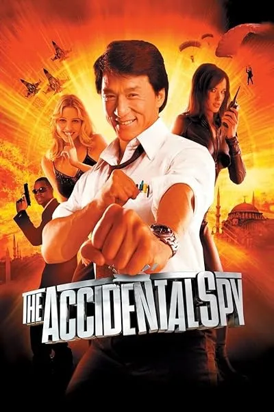  فیلم The Accidental Spy 2001