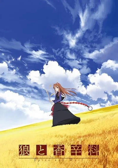  انیمه Spice and Wolf