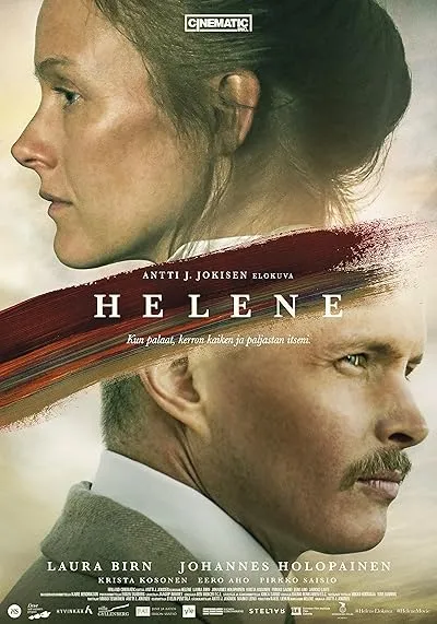  فیلم Helene 2020