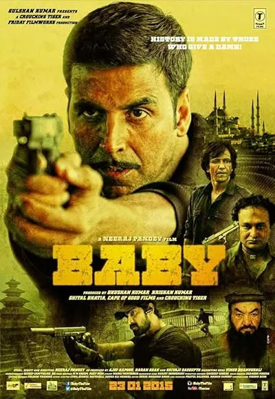  فیلم هندی Baby 2015