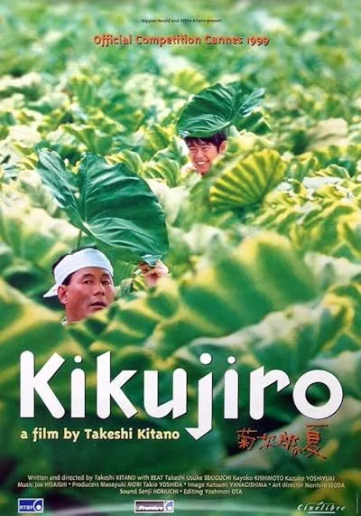  فیلم Kikujiro 1999